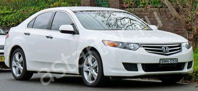 Ремонт стартера Honda Accord VIII, Купить стартер Honda Accord VIII